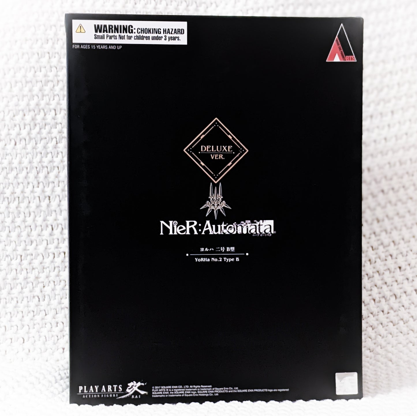 YoRHa Unit 2B - NieR Automata Play Arts Kai Figure DX Deluxe Version Square Enix