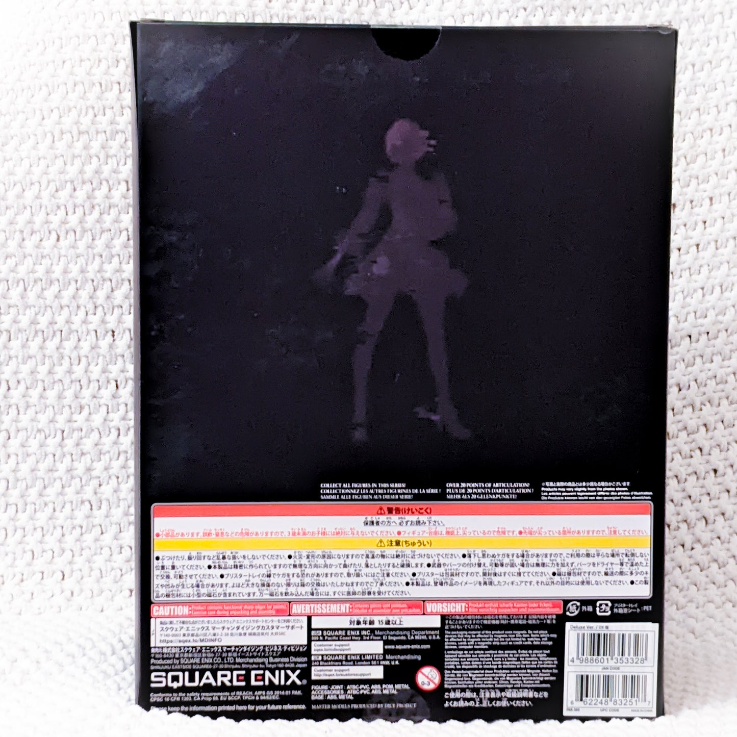 YoRHa Unit 2B - NieR Automata Play Arts Kai Figure DX Deluxe Version Square Enix