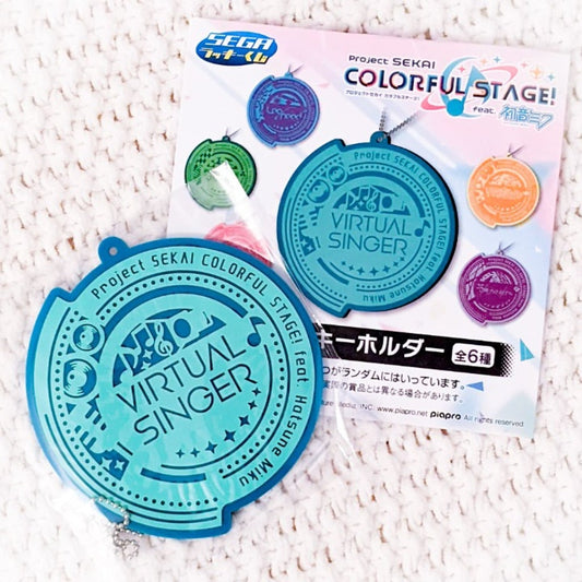 Virtual Singer - Project Sekai Hatsune Miku Colorful Stage Big Rubber Keychain