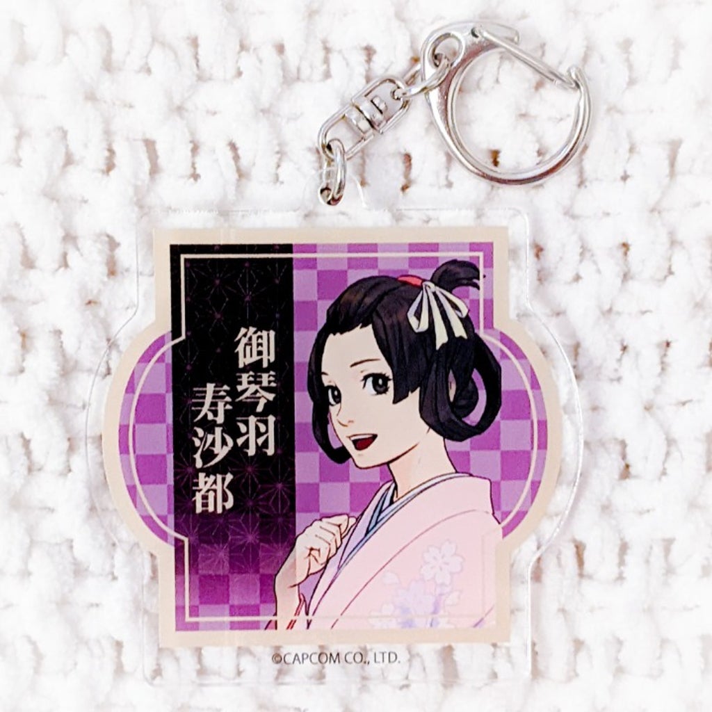 Susato Mikotoba - The Great Ace Attorney Chronicles Acrylic Keychain