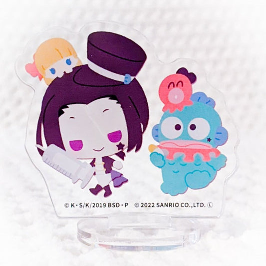 Mori Ougai x Hangyodo Bungo Stray Dogs Sanrio Anime Acrylic Stand