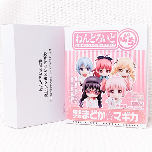 Puella Magi Madoka Magica Nendoroid Petite Figure Full Set Good Smile Company