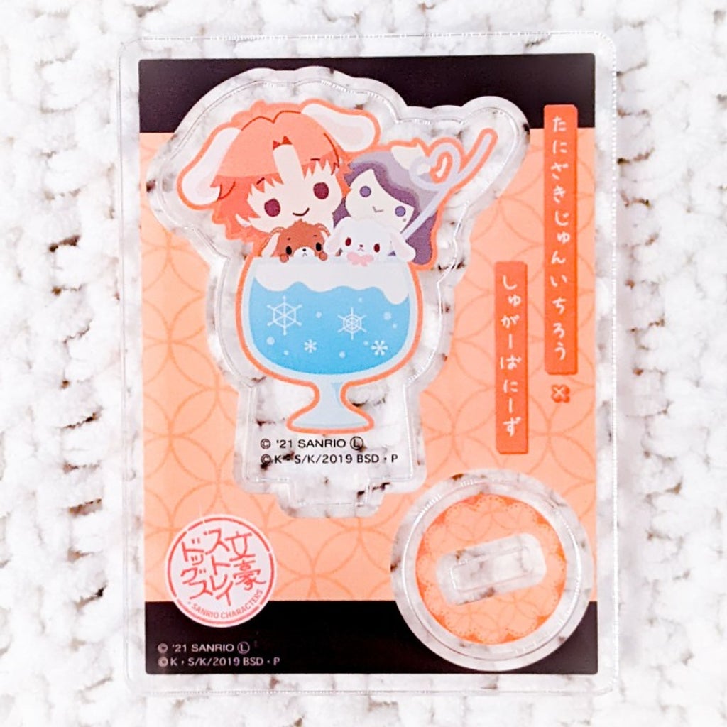 Tanizaki Junichiro x Kurousa Shirousa Bungo Stray Dogs Sanrio Acrylic Stand