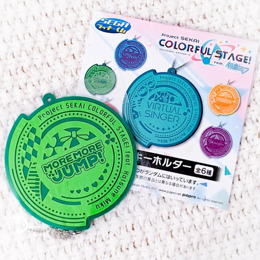 More More Jump! - Project Sekai Hatsune Miku Colorful Stage Big Rubber Keychain