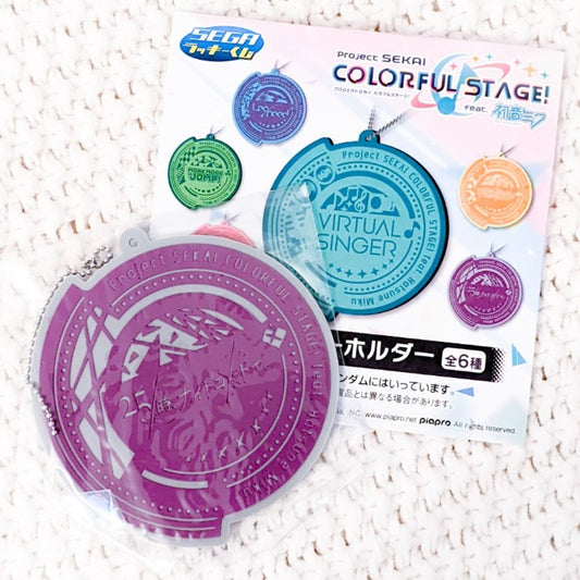 Nightcord at 25 - Project Sekai Hatsune Miku Colorful Stage Big Rubber Keychain