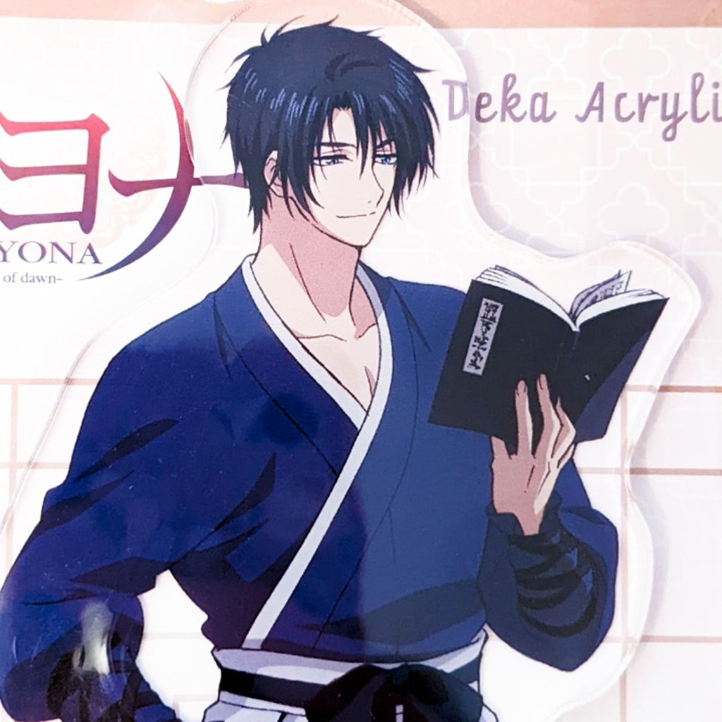 Son Hak - Yona of the Dawn Reading ver. Big Acrylic Figure Stand
