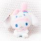 My Melody - Cinnamoroll 20th Anniversary Stuffed Plush Keychain Sanrio