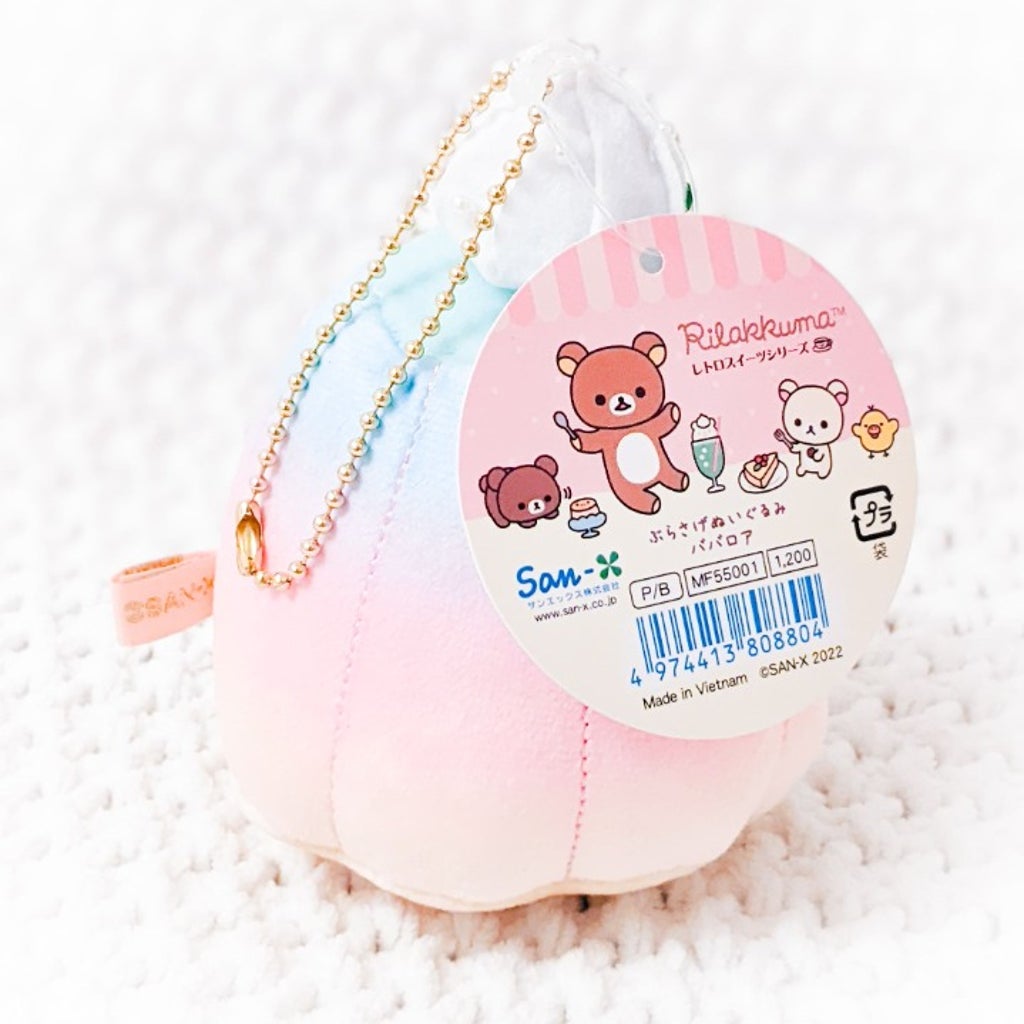 Kiiroitori Retro Sweets Bavarois Bavarian Cream San-X Rilakkuma Plush Keychain