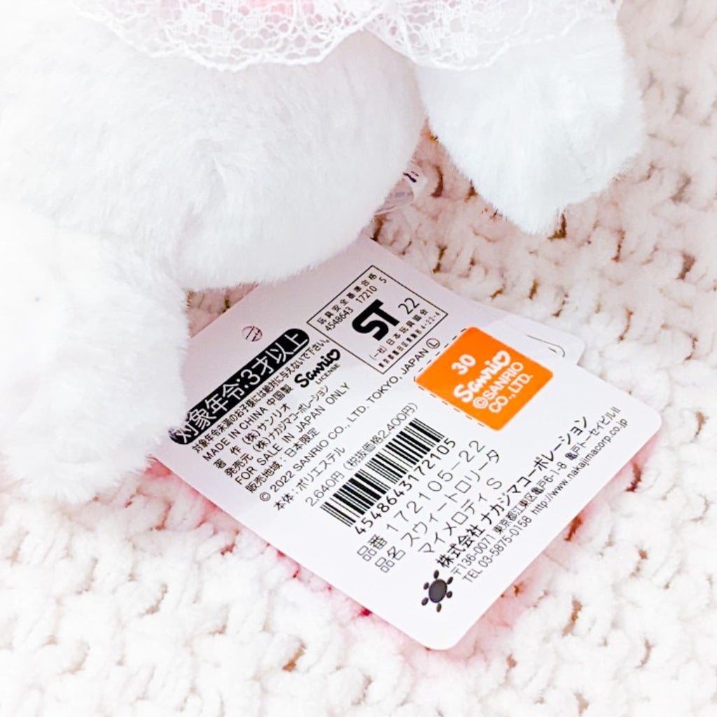 My Melody Sweet Lolita Sanrio Characters Kawaii Stuffed Plush