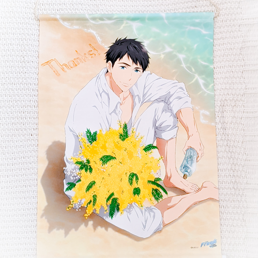 Sosuke Yamazaki Gekijouban Free! the Final Stroke Our Special Day Tapestry